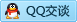 QQ在线咨询243936714